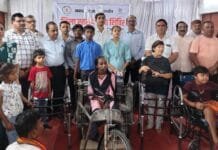 राजनांदगांव : दिव्यांग बच्चों के लिए जिला स्तरीय मेगा शिविर संपन्न…