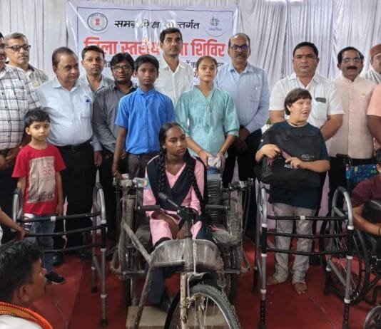 राजनांदगांव : दिव्यांग बच्चों के लिए जिला स्तरीय मेगा शिविर संपन्न…