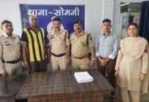 राजनांदगांव : रजिस्ट्री के नाम पर 16 लाख की धोखाधड़ी करने वाला आरोपी गिरफ्तार…