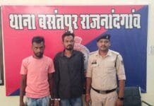 राजनांदगांव : मोहल्ले में हुल्लड़ मचाने वालों पर कसा शिकंजा…