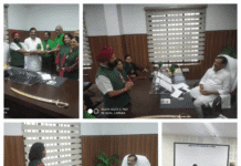 VISION TIMES : ग्रीन आर्मी अपेक्स बैंक के समन्वय व सहयोग से पर्यावरण संरक्षण के लिए काम करेगा…