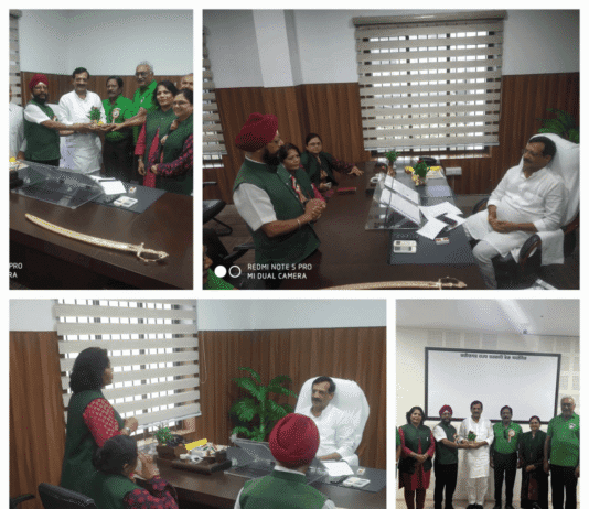 VISION TIMES : ग्रीन आर्मी अपेक्स बैंक के समन्वय व सहयोग से पर्यावरण संरक्षण के लिए काम करेगा…