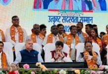 राजनांदगांव : मुख्यमंत्री विष्णु देव साय के हाथो तिलई मंडल अध्यक्ष परदेशी सोनबोइर सम्मानित…