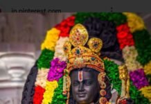 राजनांदगांव : आरला मे 4 अगस्त को गोस्वामी तुलसीदास जयंती महोत्सव …