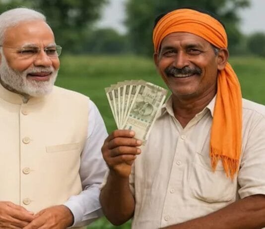 पीएम किसान योजना की 20वीं किस्त के शुभारंभ अवसर पर ग्राम पंचायतों में होगा लाइव प्रसारण, तैयारी पूरी…