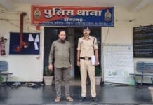 राजनांदगांव : नाबालिगों के अश्लील वीडियो वायरल करने वाला आरोपी गिरफ्तार…