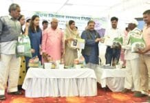 राजनांदगांव : प्रधानमंत्री किसान सम्मान निधि अन्नदाता किसानों को सम्मान देने का कार्य – सांसद संतोष पाण्डेय…