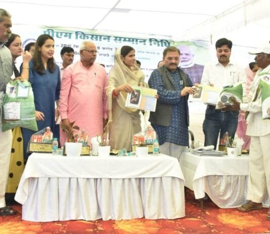 राजनांदगांव : प्रधानमंत्री किसान सम्मान निधि अन्नदाता किसानों को सम्मान देने का कार्य – सांसद संतोष पाण्डेय…