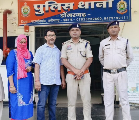 राजनांदगांव : करोड़ों की बैंक फ्रॉड में एक्सिस बैंक का पूर्व कर्मचारी गिरफ्तार , पत्नी भी थी शामिल…