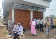 राजनांदगांव से बड़ी खबर : नंदई में खाद दुकान पर प्रशासन का छापा, जांच जारी…