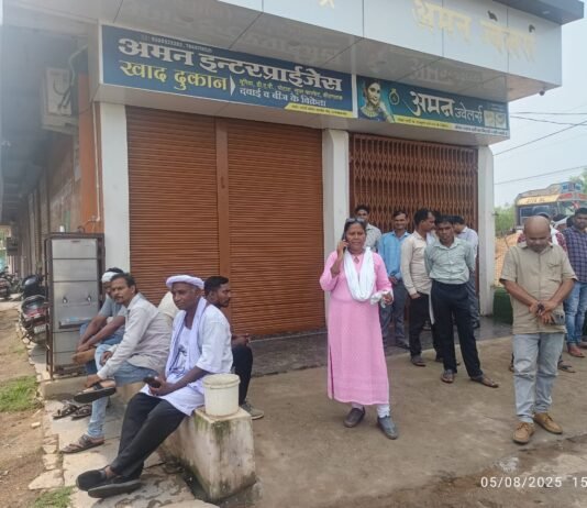 राजनांदगांव से बड़ी खबर : नंदई में खाद दुकान पर प्रशासन का छापा, जांच जारी…