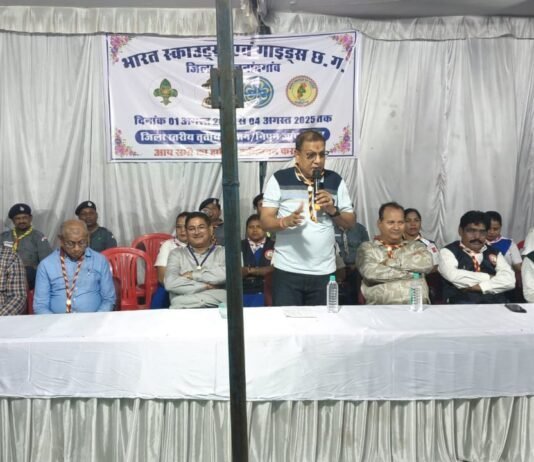 राजनांदगांव : स्काउट्स एवं गाइड्स जिला स्तरीय तृतीय सोपान व निपुण जांच शिविर संपन्न…