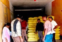 राजनांदगांव : जिले में संचालित निजी खाद-बीज विक्रय केन्द्रों का किया जा रहा निरंतर निरीक्षण…