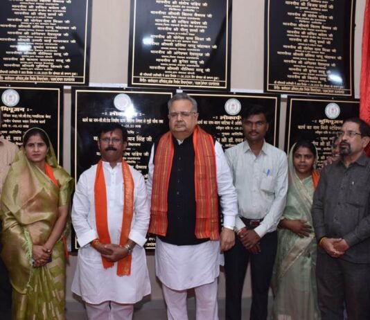 राजनांदगांव : औद्योगिक क्षेत्र में युवाओं को मिल रहे रोजगार के नये अवसर – विधानसभा अध्यक्ष…