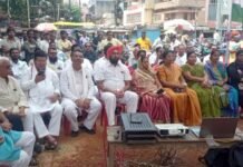 राजनांदगांव : राहुल गांधी ने किया पर्दाफाश वोट चोरी कर केन्द्र और कई राज्यों में मोदी ने बनाई सरकार- कांग्रेस…