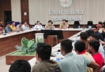 राजनांदगांव : राजनांदगांव में गणेश उत्सव झांकी समितियों की बैठक, शांति व सुरक्षा पर बनी सहमति…