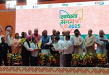 राजनांदगांव : मुख्यमंत्री साय ने स्वच्छता सर्वेक्षण 2024-25 में उत्कृष्ठ प्रदर्शन करने वाले नगरीय निकायो का किया सम्मान…