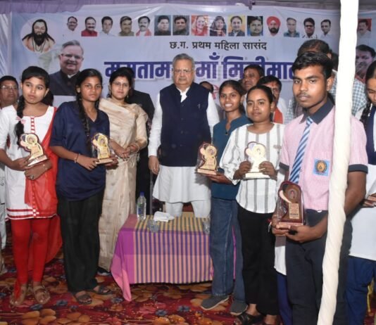 राजनांदगांव : मिनीमाता ने सामाजिक कुरीतियों और बुराई के खिलाफ किया आजीवन संघर्ष – विधानसभा अध्यक्ष…