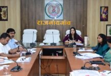 राजनांदगांव : स्वतंत्रता दिवस की तैयारी के संबंध में दिए आवश्यक दिशा-निर्देश…