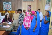 राजनांदगांव : सीईओ जिला पंचायत ने जनदर्शन में सुनी जनसामान्य की समस्याएं…