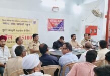 राजनांदगांव : प्रसिद्ध है डोंगरगढ़ का गोविन्दा उत्सव पर्व सैंकड़ों वर्ष से चली आ रही है परम्परा…