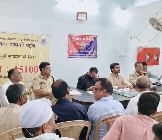 राजनांदगांव : प्रसिद्ध है डोंगरगढ़ का गोविन्दा उत्सव पर्व सैंकड़ों वर्ष से चली आ रही है परम्परा…