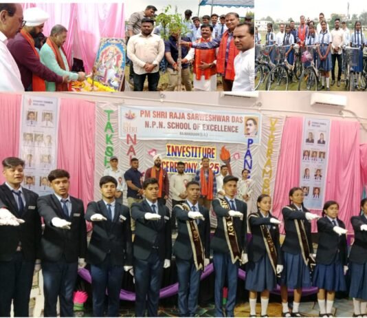 राजनांदगांव : पीएम श्री राजा सर्वेश्वर दास म्यूनिसिपल स्कूल में पहली बार छात्र संघ शपथ ग्रहण समारोह आयोजित…