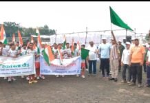 VISION TIMES: राजनांदगांव में स्वतंत्रता दिवस की पूर्व संध्या पर भव्य स्वतंत्रता दौड़ का आयोजन…