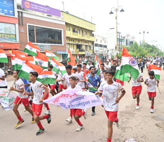 राजनांदगांव : भारत माता की जय उद्घोष के साथ स्वतंत्रता दौड़ एवं तिरंगा रैली का निकला कारवां…