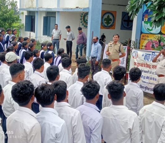 राजनांदगांव : नवा बिहान के तहत एक युद्ध नशे के विरुद्ध एवं साइबर जागरूकता अभियान चलाकर जिले भर में स्कूली छात्र-छात्राओं को किया गया जागरूक…