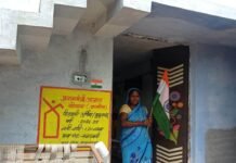 राजनांदगांव : प्रधानमंत्री आवास योजना-ग्रामीण अंतर्गत निर्मित आवासों में फहराया जा रहा राष्ट्र ध्वज तिरंगा…