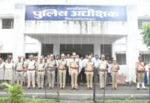 राजनांदगांव : 79वें स्वतंत्रता दिवस पर पुलिस अधीक्षक मोहित गर्ग ने किया ध्वजारोहण…