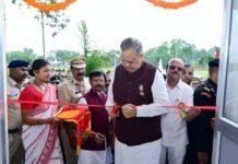 राजनांदगांव : विधानसभा अध्यक्ष ने पुलिस प्रशिक्षण केन्द्र में प्रतीक्षालय भवन का किया लोकार्पण…