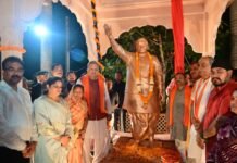 राजनांदगांव : पूर्व प्रधानमंत्री भारत रत्न अटल बिहारी वाजपेयी देश एवं छत्तीसगढ़ के युवाओं के लिए एक आदर्श – विधानसभा अध्यक्ष…