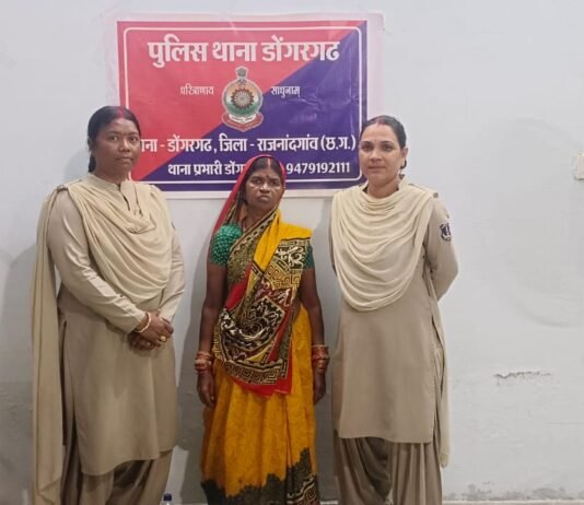 राजनांदगांव : सास की डण्डे और लोहे के पाइप से पीट-पीटकर हत्या, बहू गिरफ्तार…