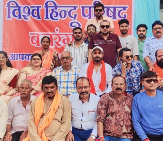 राजनांदगांव : श्रीकृष्ण जन्माष्टमी पर यादव समाज ने निकाली भव्य शोभायात्रा, विहिप-बजरंग दल ने किया स्वागत…