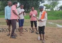 बिग ब्रेकिंग: राजनांदगांव के मुसरा गांव में गिरी रहस्यमयी वस्तु, ग्रामीणों में दहशत…