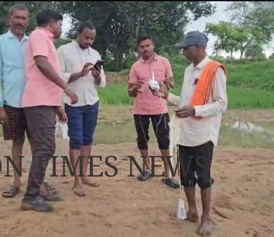 बिग ब्रेकिंग: राजनांदगांव के मुसरा गांव में गिरी रहस्यमयी वस्तु, ग्रामीणों में दहशत…