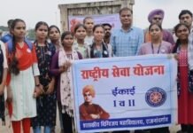 राजनांदगांव : महापौर मधुसूदन यादव ने वृक्षारोपण में सहभागिता निभाई…