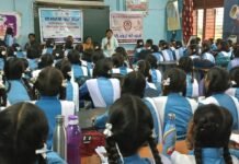 राजनांदगांव : शासकीय उच्चतर माध्यमिक विद्यालय हरडुवा की छात्राओं को दी गई बेटी बचाओ बेटी पढ़ाओ की जानकारी…