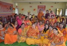 राजनांदगांव : राजनांदगांव में विश्व ब्राह्मण महिला मंडल द्वारा नंद महोत्सव का भव्य आयोजन…