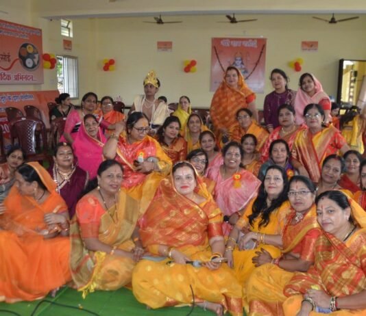 राजनांदगांव : राजनांदगांव में विश्व ब्राह्मण महिला मंडल द्वारा नंद महोत्सव का भव्य आयोजन…