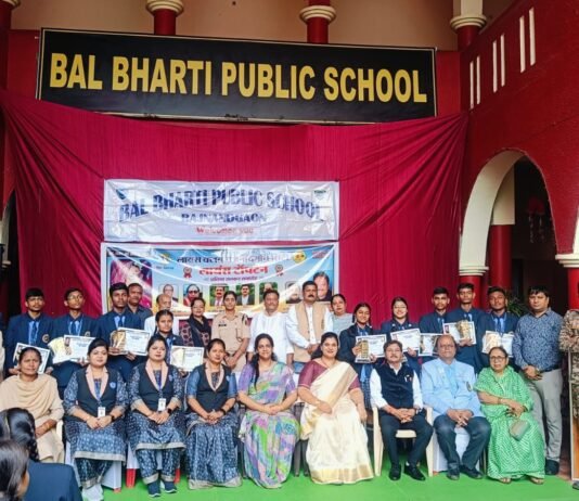 राजनांदगांव : लायंस क्लब टॉप-10 प्रतिभा सम्मान समारोह में बच्चों को मिला जागरूकता और मार्गदर्शन…