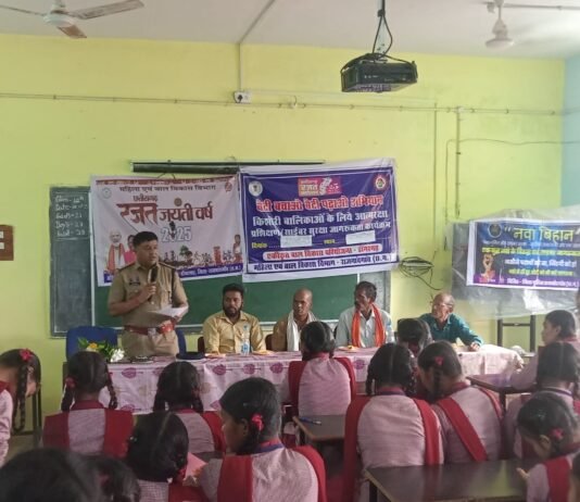 राजनांदगांव : डोंगरगढ़, लालबाग और सुकुलदैहान पुलिस ने 260 से अधिक स्कूली बच्चों को साइबर सुरक्षा व नशे के खिलाफ किया जागरूक…