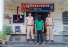 राजनांदगांव : 11 माह से फरार एनडीपीएस का आरोपी राहुल गिरफ्तार, 150 नग नशीली टेबलेट बरामदगी मामले से जुड़ा है केस…