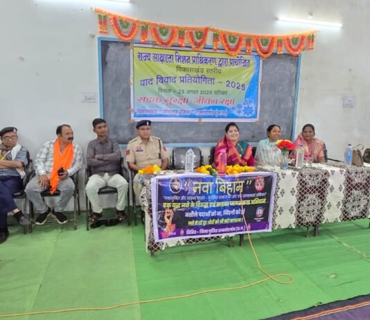 राजनांदगांव : डोंगरगढ़ पुलिस का अभियान, सेंदरी हाईस्कूल में यातायात, साइबर जागरूकता और नशा मुक्ति पर विशेष कार्यक्रम…