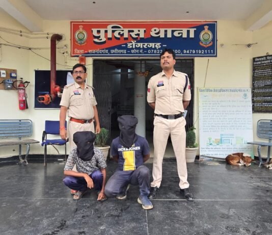 राजनांदगांव : अवैध जुआ गतिविधियों पर डोंगरगढ़ पुलिस की कार्यवाही, दो आरोपी गिरफ्तार…