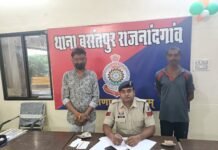 राजनांदगांव : जिले में जुआ-सट्टा के खिलाफ पुलिस की बड़ी कार्रवाई, 12 आरोपी गिरफ्तार…