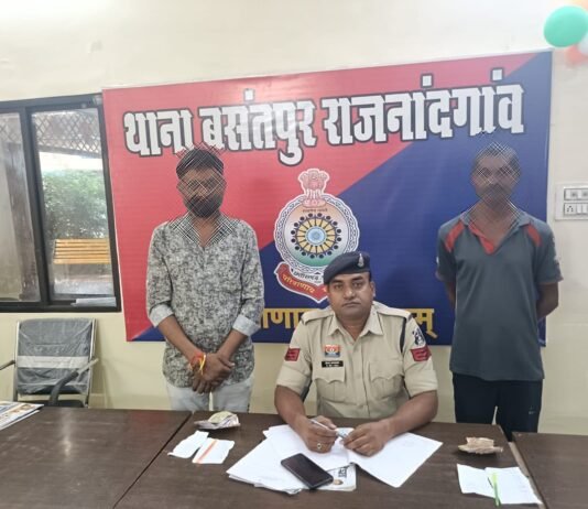 राजनांदगांव : जिले में जुआ-सट्टा के खिलाफ पुलिस की बड़ी कार्रवाई, 12 आरोपी गिरफ्तार…