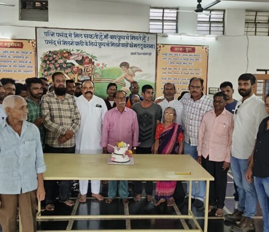 राजनांदगांव : पूर्व कैबिनेट मंत्री मोहम्मद अकबर के जन्मदिन पर विभिन्न कार्यक्रम आयोजित…